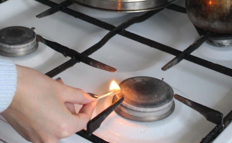 газ