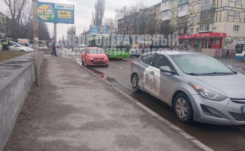 дтп