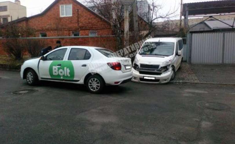 дтп
