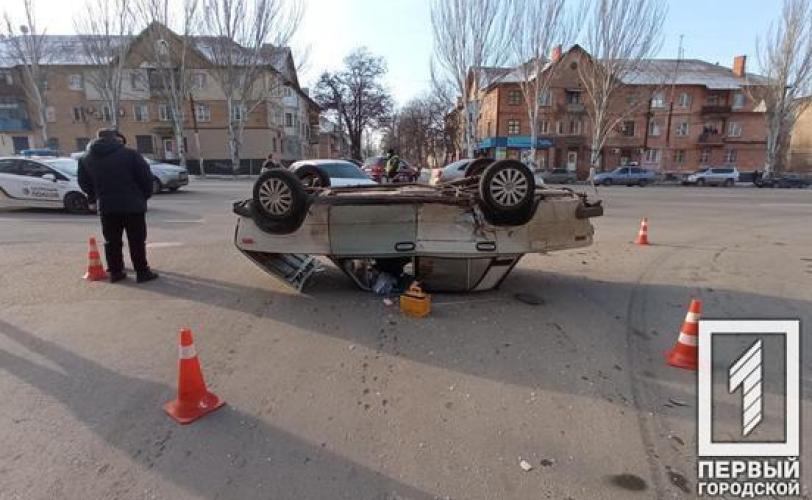 дтп