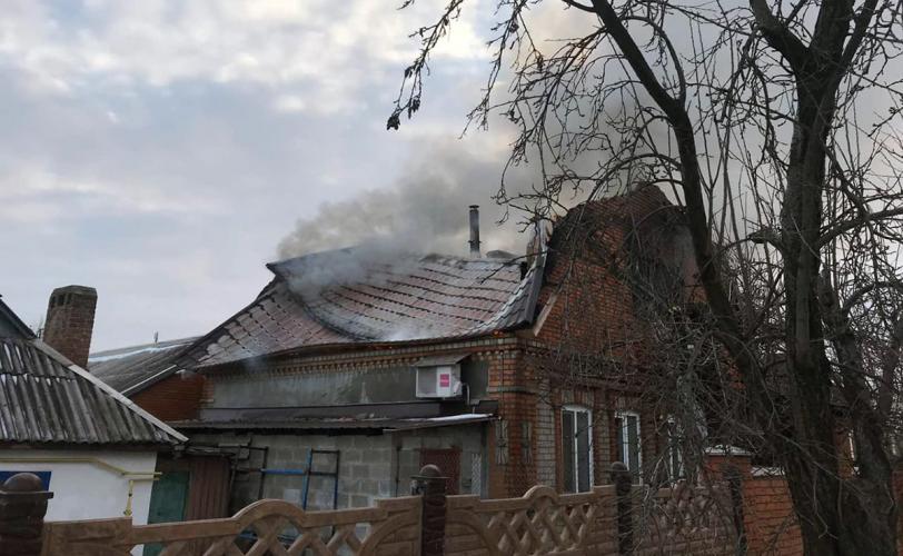 пожар
