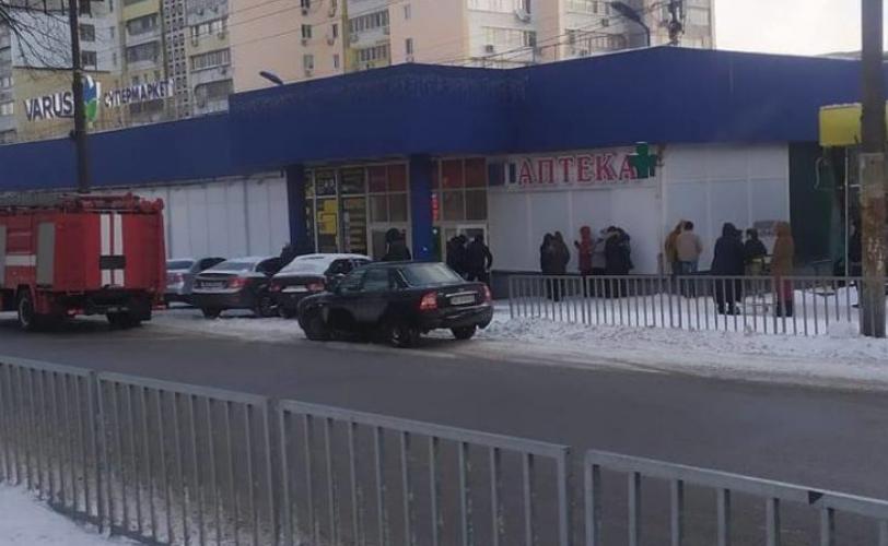 магазин