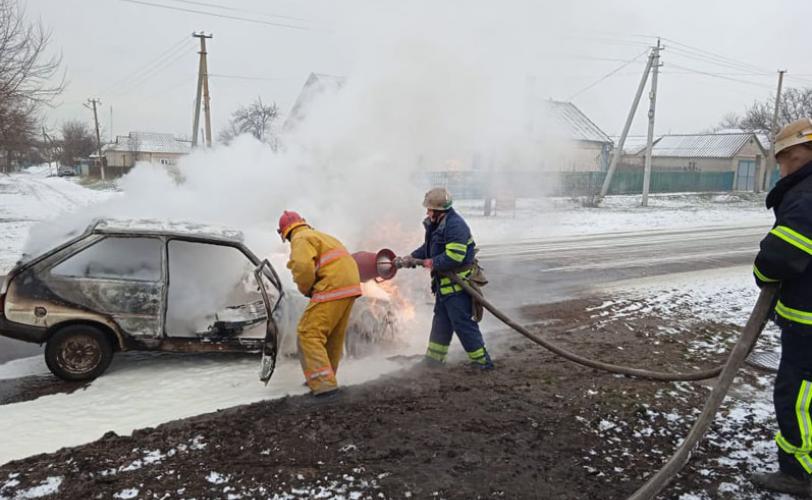 пожар