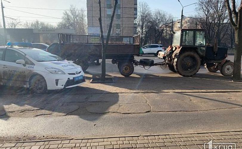 дтп