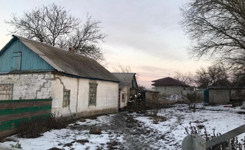 пожар