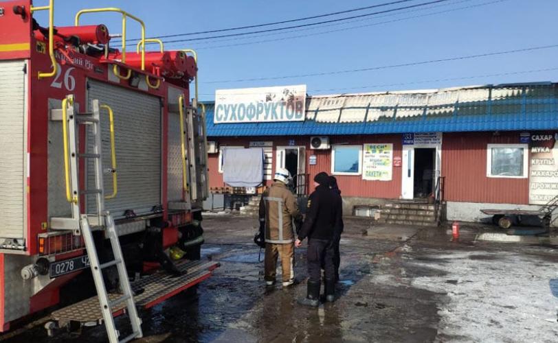 пожар