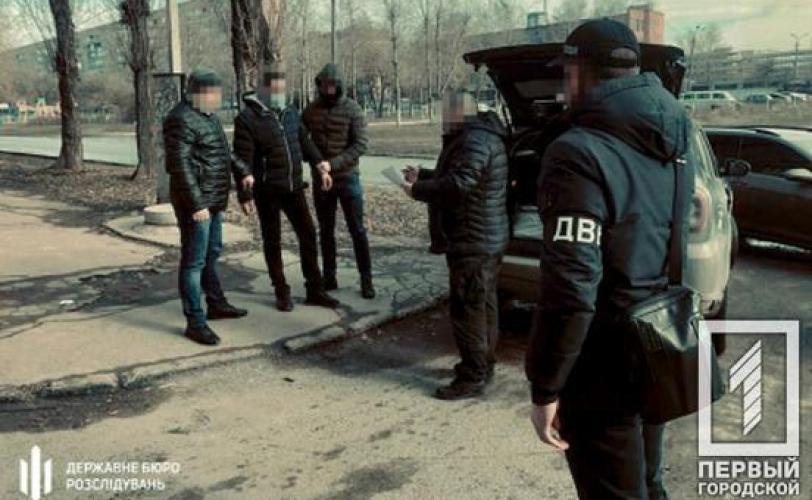 взятка