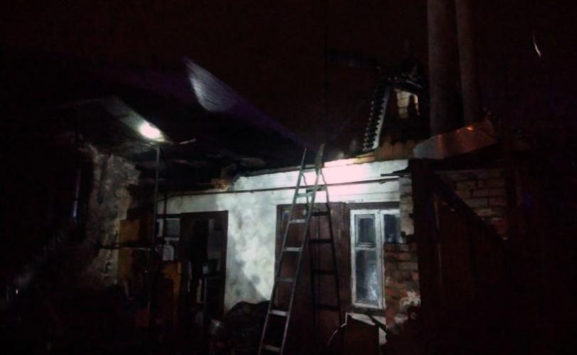 пожар