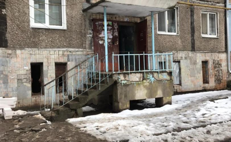 дом