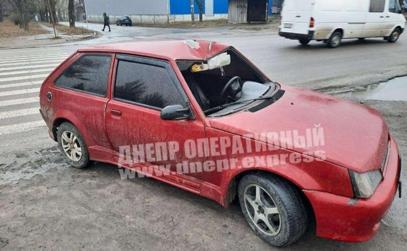 дтп