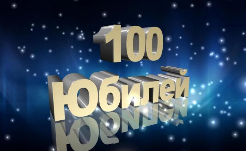100