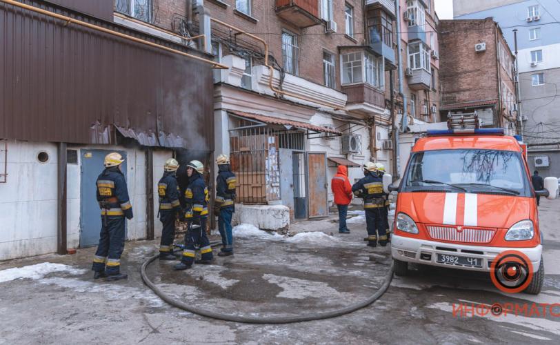 пожарка