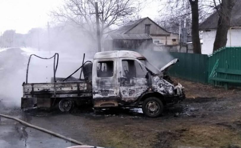пожар