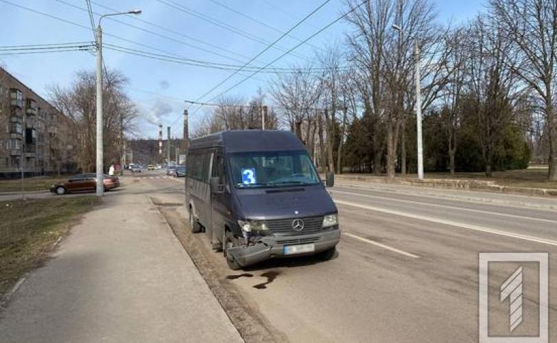 дтп