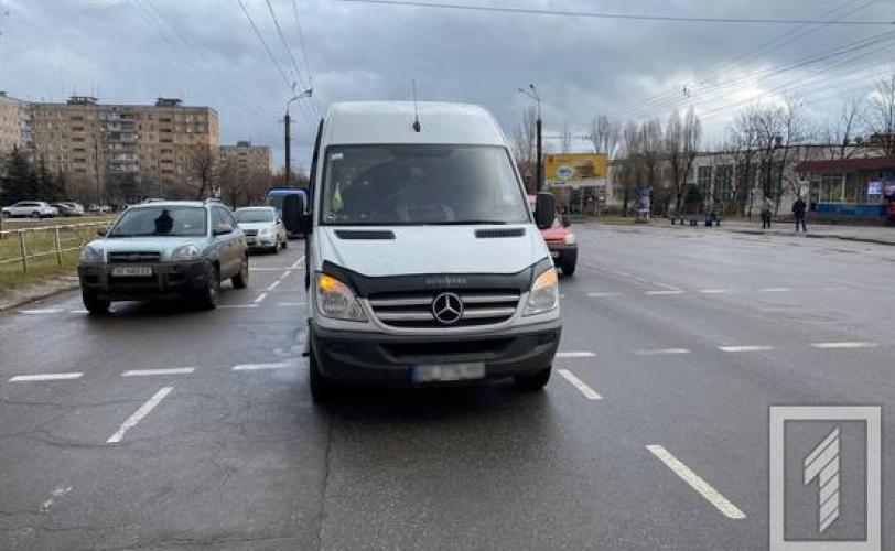 дтп