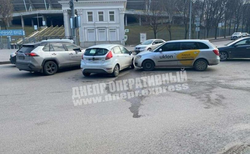 дтп