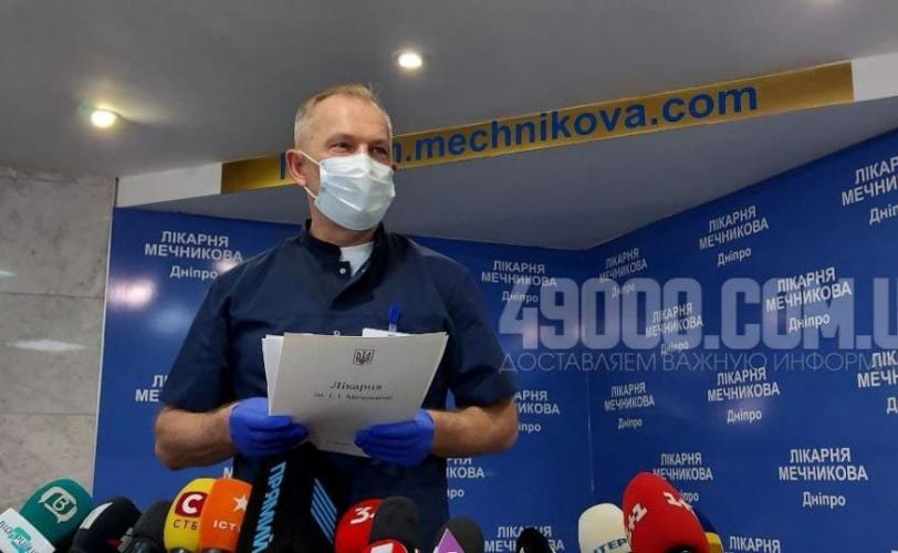 Рыженко
