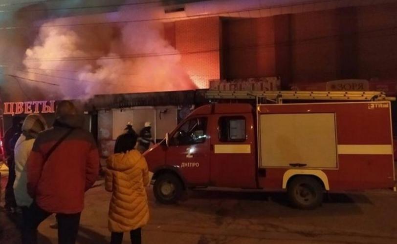 пожар