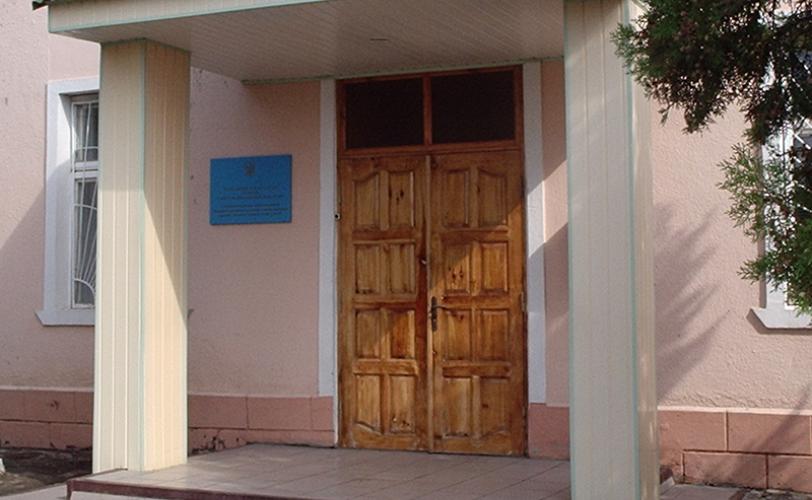 колония