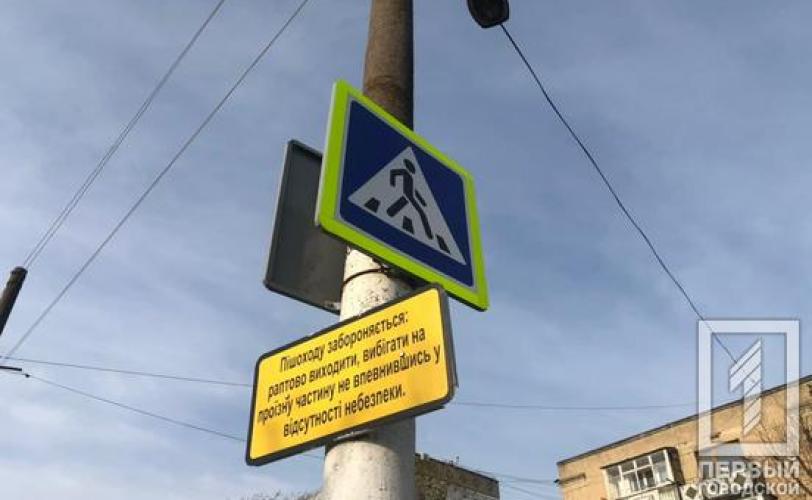 дтп