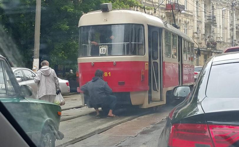 зацепер