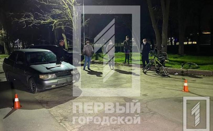 дтп