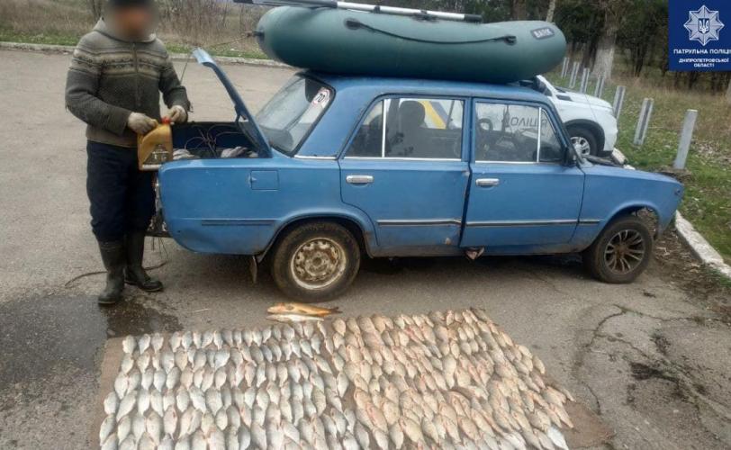 браконьер