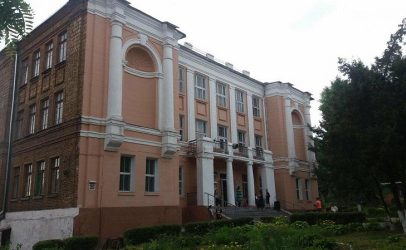 школа