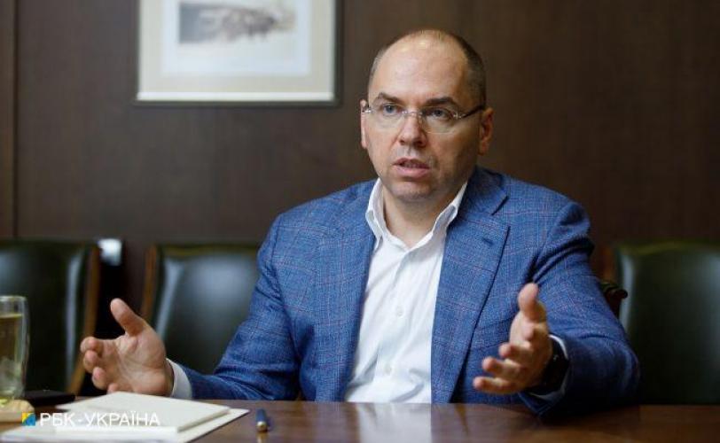 Степанов