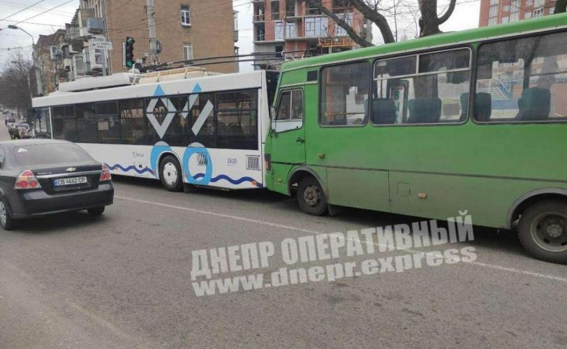 дтп