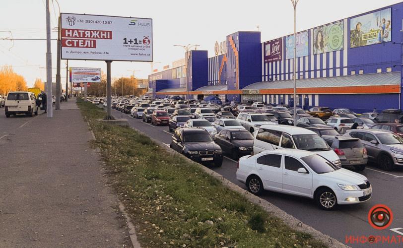 смерть
