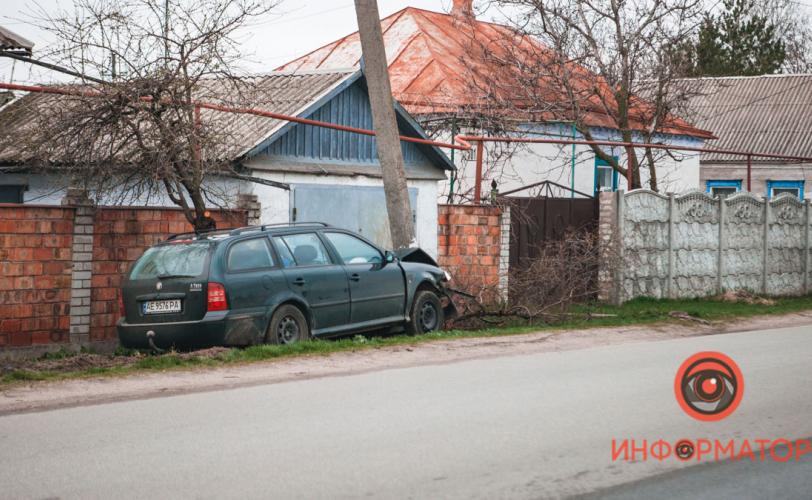 дтп