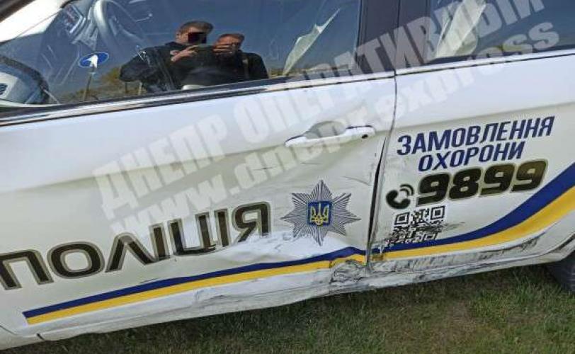 дтп