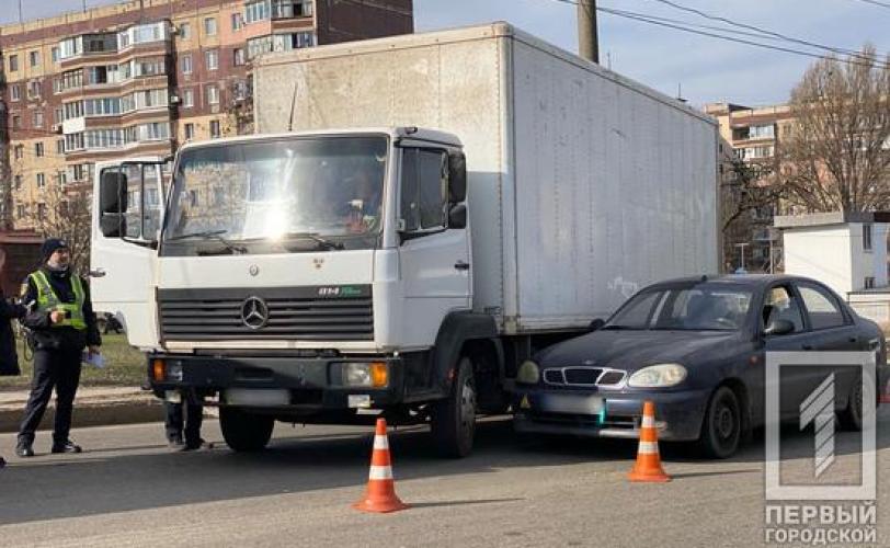 дтп