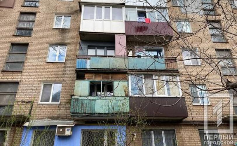 пожар