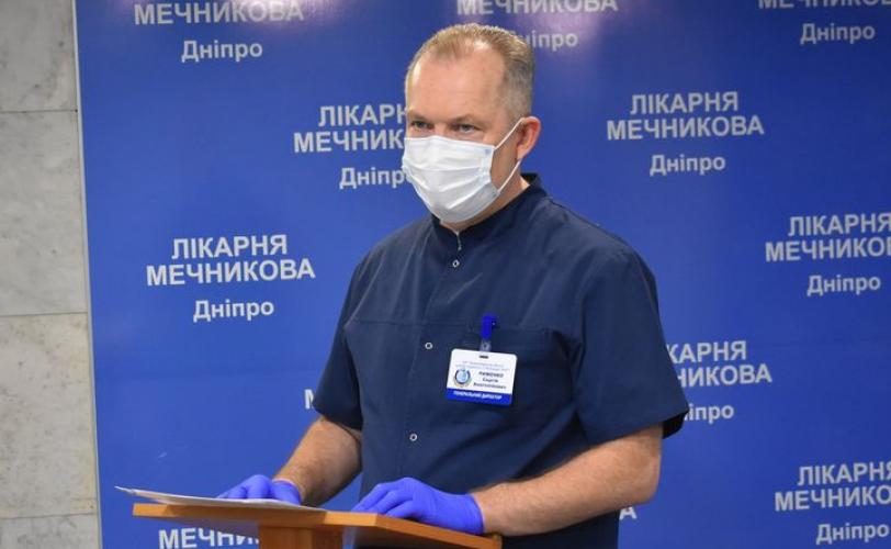 Рыженко