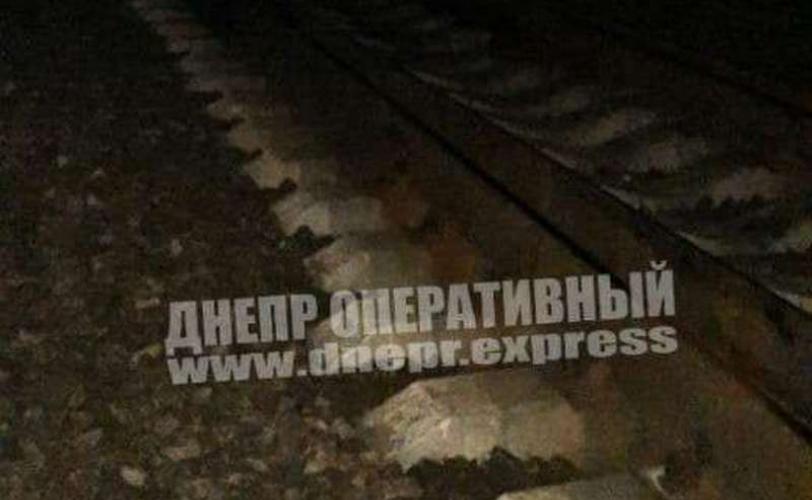 смерть