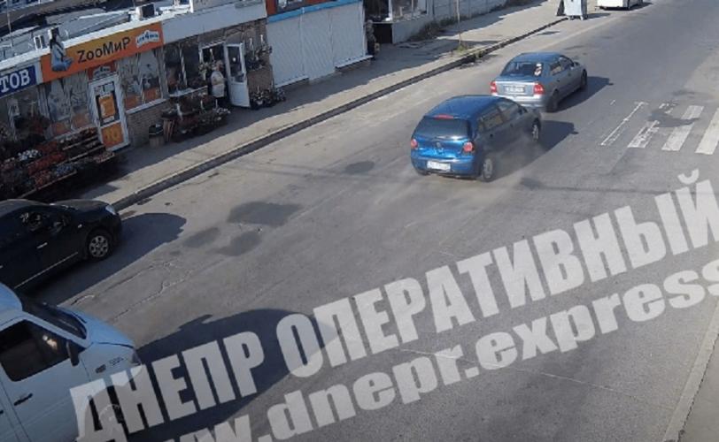 дтп