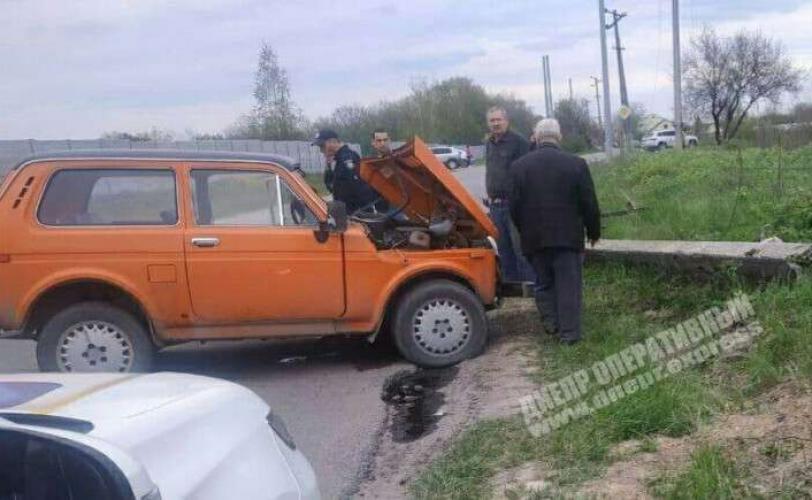 дтп