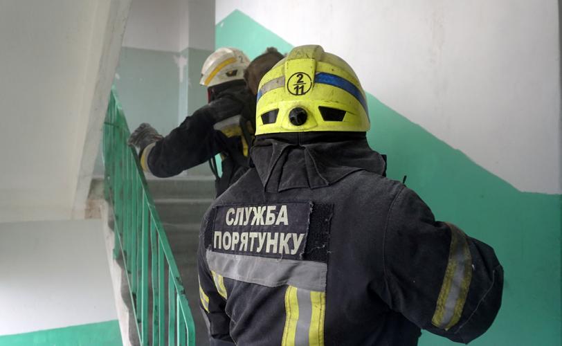пожар