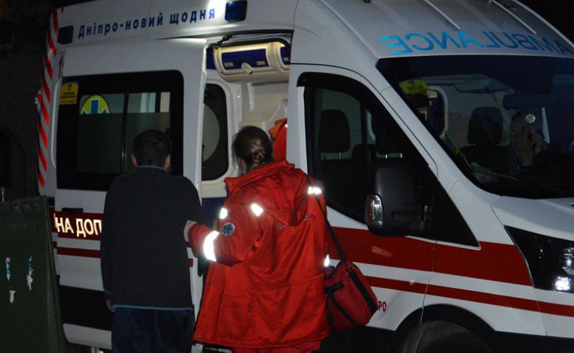 пожар