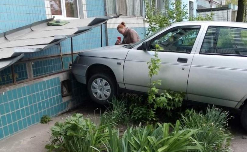 дтп