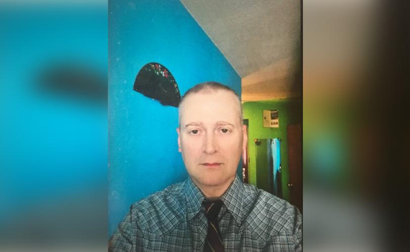 розыск