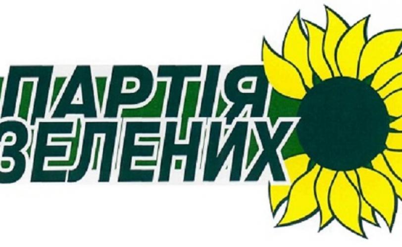 ПЗУ