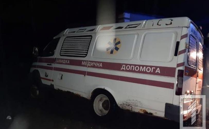 скорая