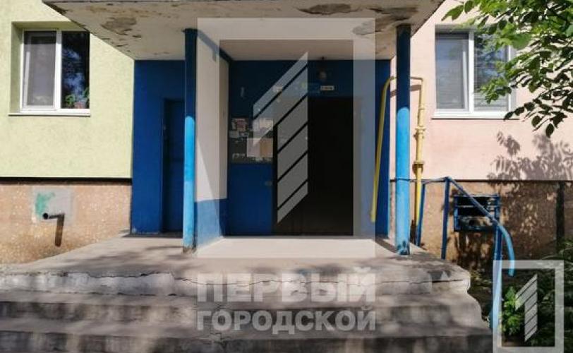поножовщина