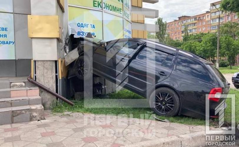 дтп
