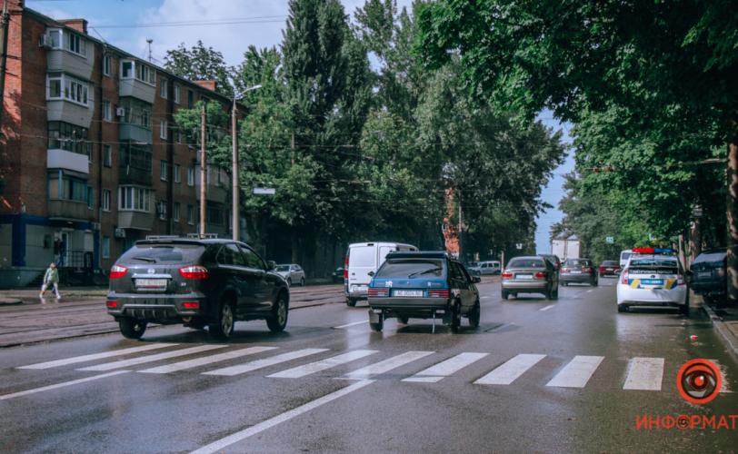 дтп