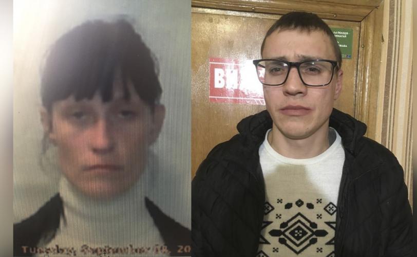 вор