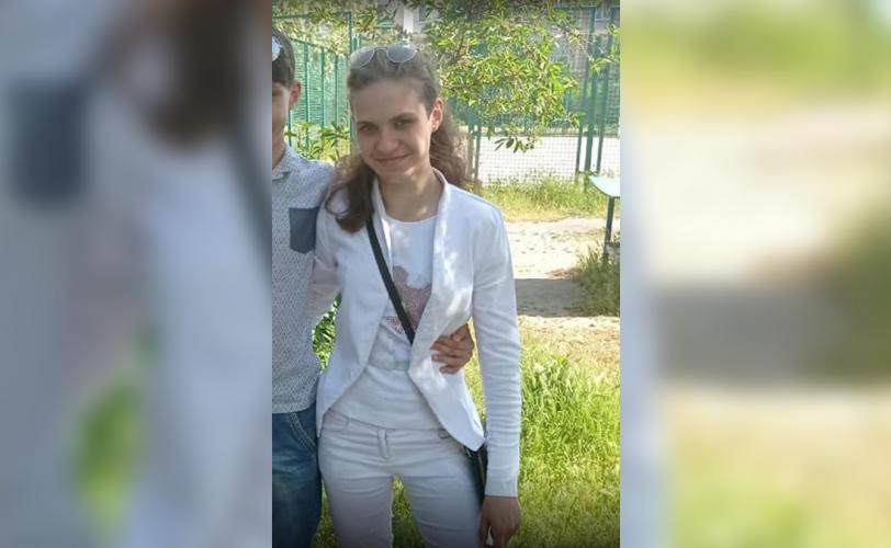 розыск